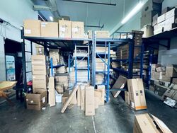 Paya Ubi Industrial Park (D14), Factory #583276391